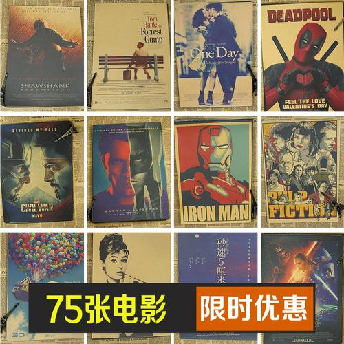 清华大学硕士学位证
